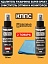 Очиститель оптики и мониторов КППС SPRAY (110мл) + Удалитель ржавчины КППС SUPER SPRAY (110мл)